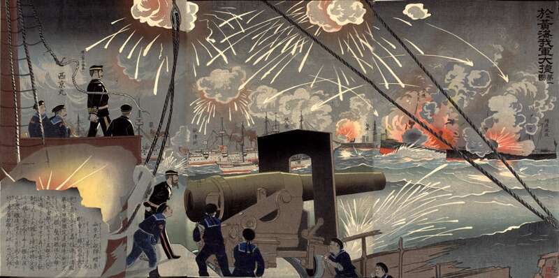 A scene during the First Sino-Japanese War