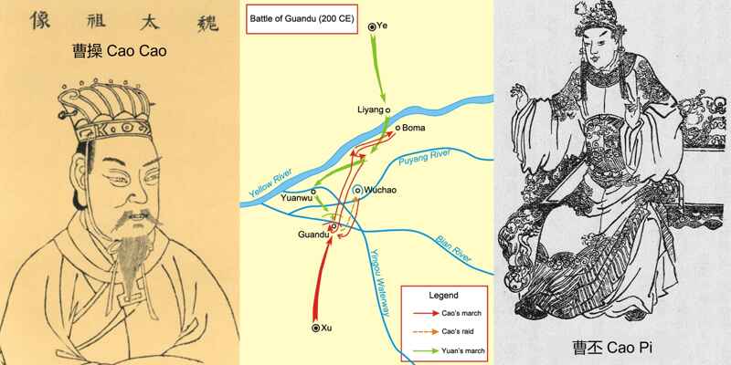 Portraits of Cao Cao and Cao Pi, and the Battle of Guandu