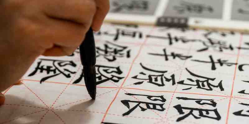 Writing Chinese characters with a pen