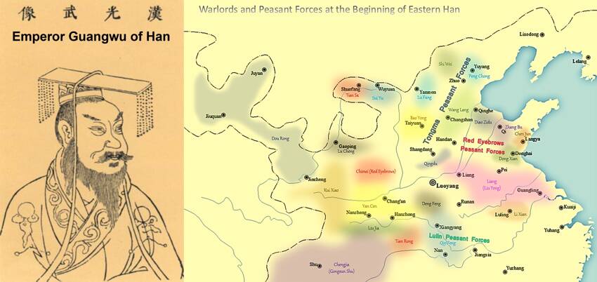 Portrait of Emperor Guangwu and a map of early Eastern Han