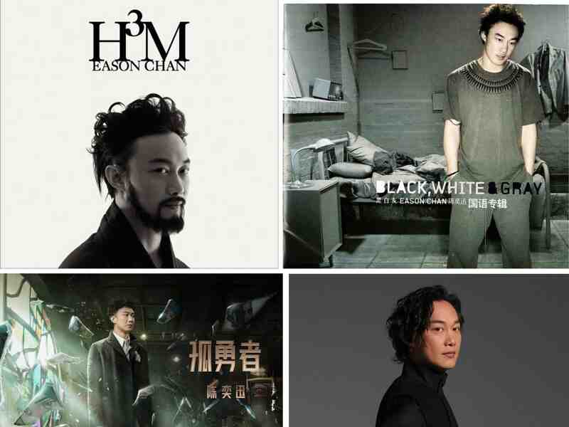 Pictures of Eason Chan