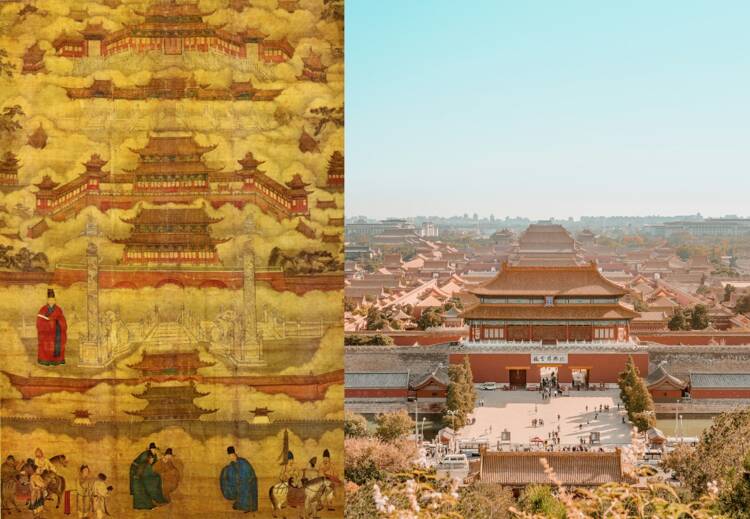 Ming painting and modern photograph of the Forbidden City