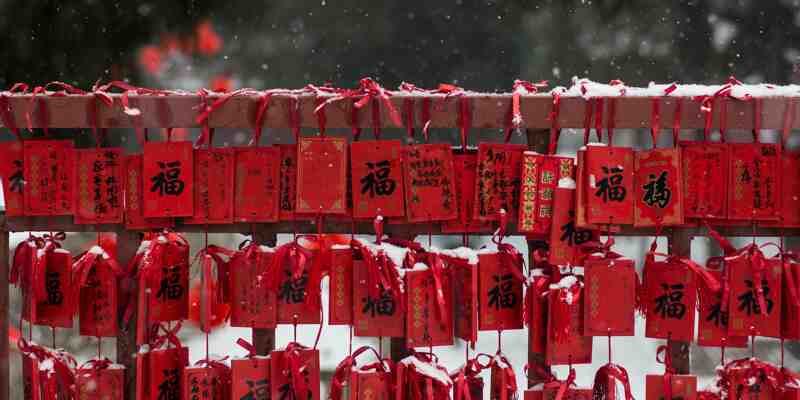 Lucky red envelopes