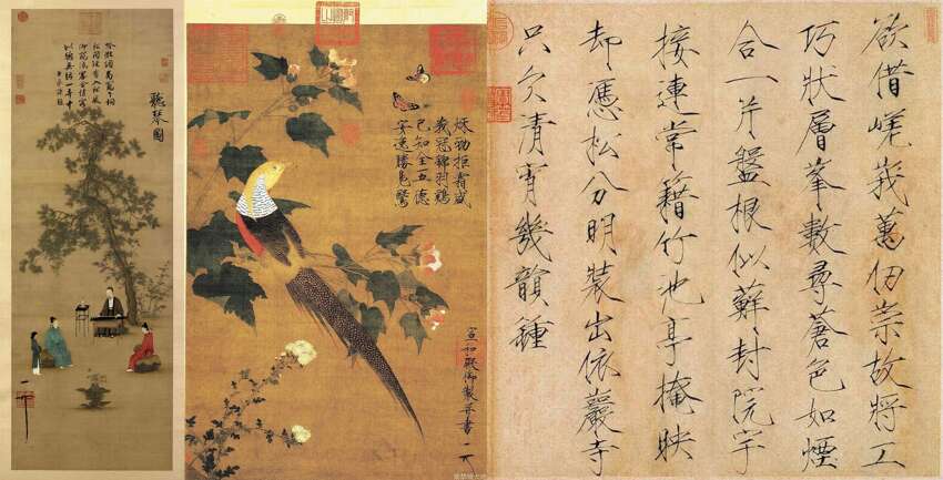 Paintings and calligraphies by Emperor Huizong of Song