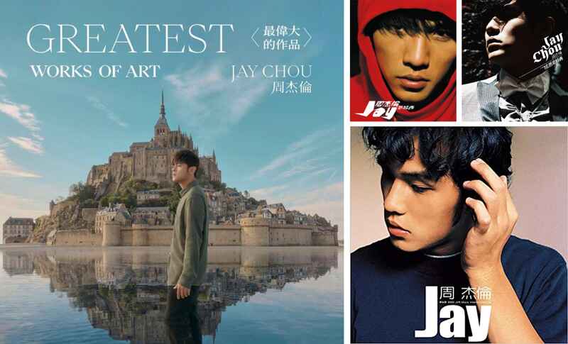 Pictures Jay Chou