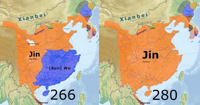 Establishment of Jin and the unification of China.