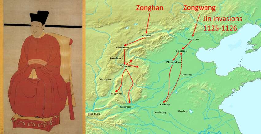 Portrait of Emperor Huizong and Jin invasions of Song, 1125-1126