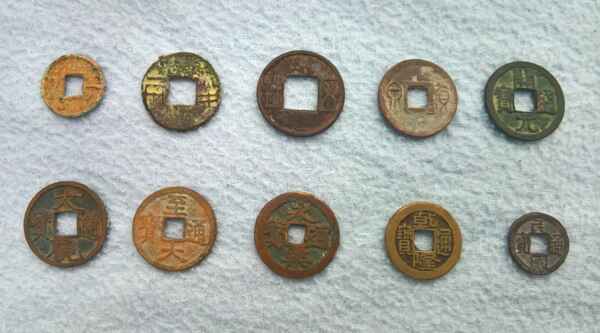 Kaiyuan Tongbao coins