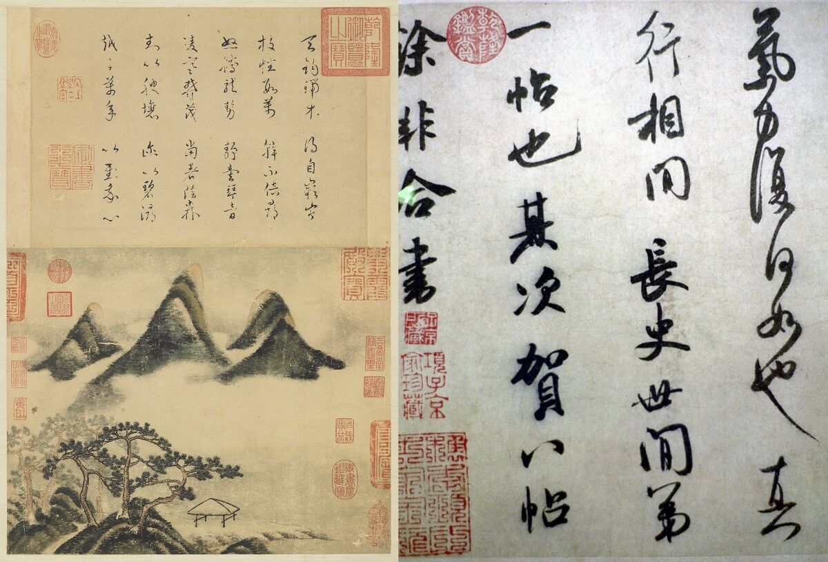 Chinese Dynasty: Northern Song - A Glorious Era of Culture