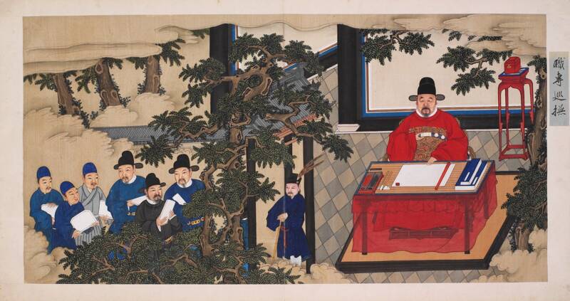 Depiction of the career of a civil servant during Ming