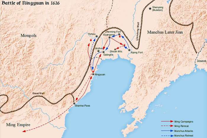 Battle of Ningyuan between Ming and Manchus in 1626