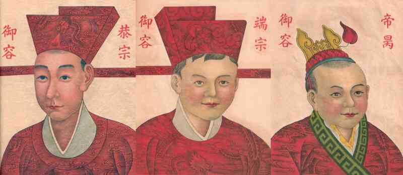 Portraits of the last three emperors of Song