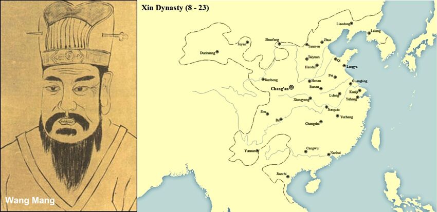 Portrait of Wang Mang and the map of Xin Dynasty