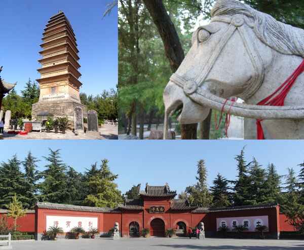 Photos of present-day white horse temple