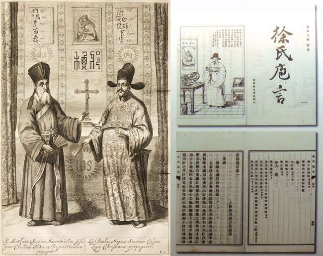 Illustration of Xu Guanqi with Matteo Ricci and Xu's work